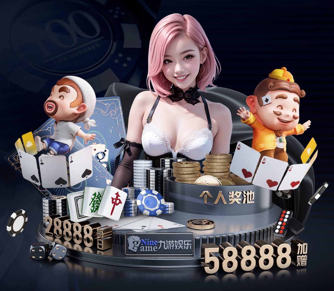 xingkong.com入口 健身房室内跳绳