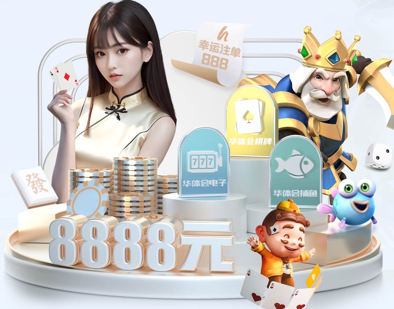 xingkong.com入口 室内有氧健身操的名字有哪些