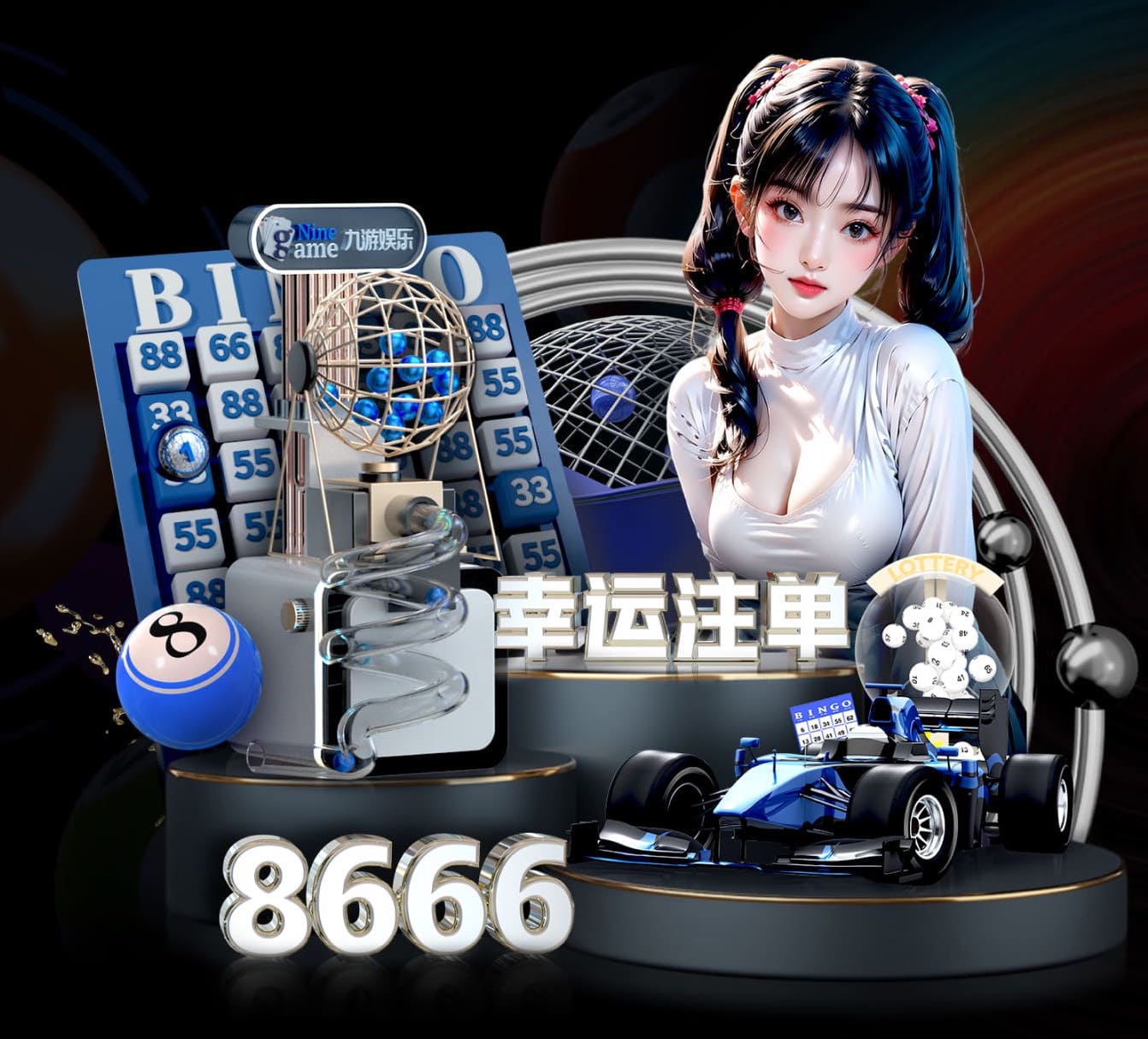 www.xingkong.com 一什么乒乓球台填空