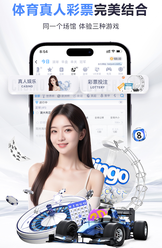 xingkong.comapp 乒乓球台的清理用什么工具