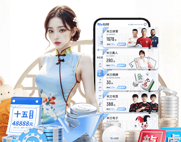 xingkong.com入口 儿童室内健身跳绳怎么选