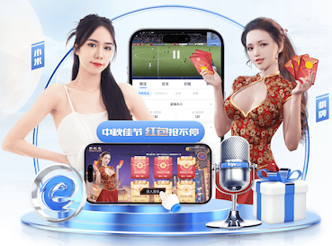 xingkong.com入口 家庭运动新选择，固定篮球架独具特色！