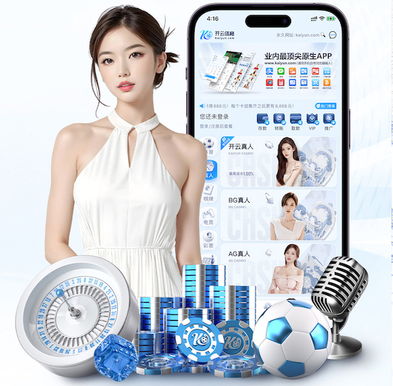 xingkong.com 乒乓球台的一般长宽高是多少