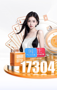 xingkong.comapp 用什么可以清洗乒乓球台