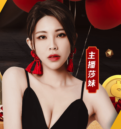 xingkong.comapp 乒乓球台面上的中线属于哪边