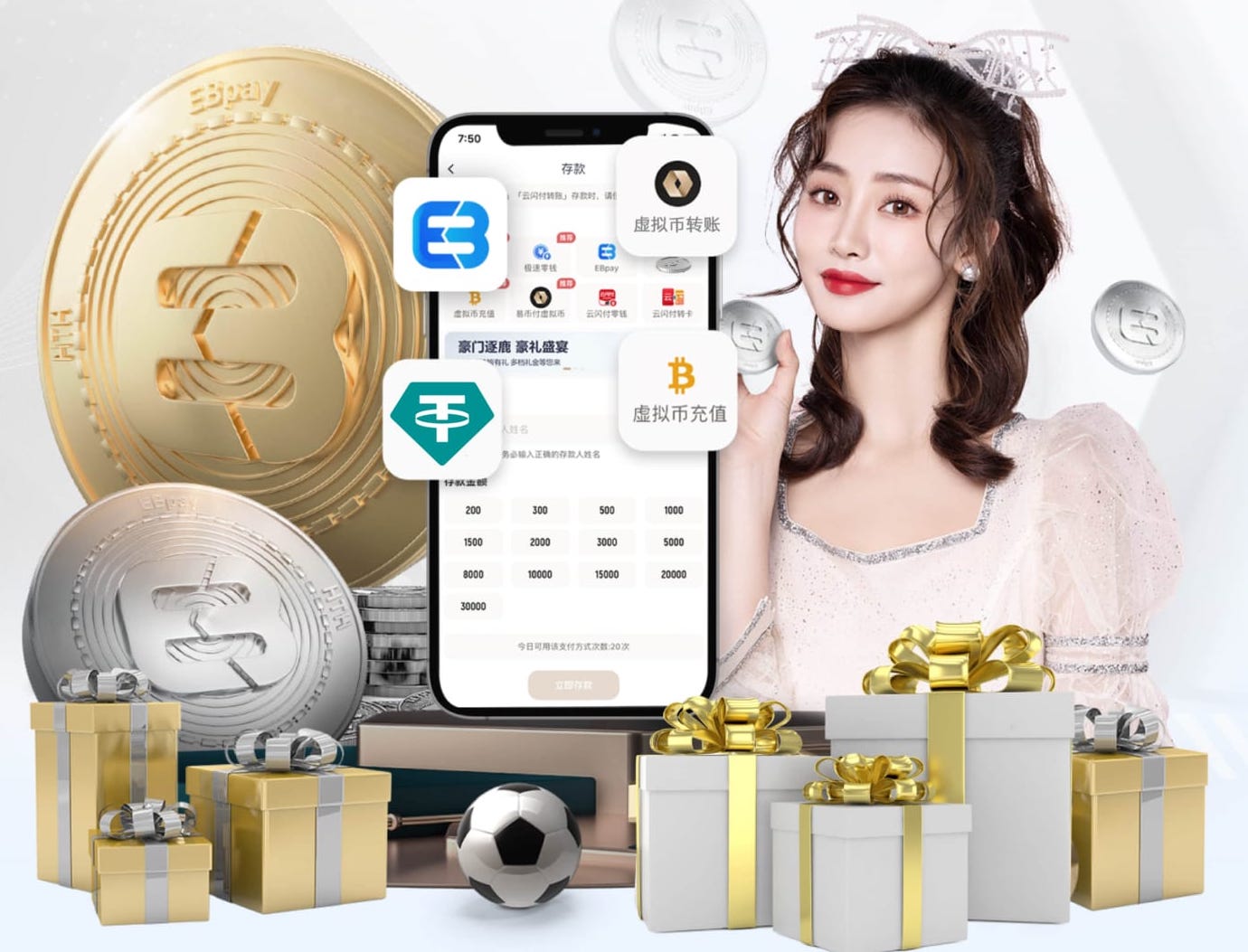xingkong.com 挑战自己，室外体育用品健身器材推荐打破运动极限！