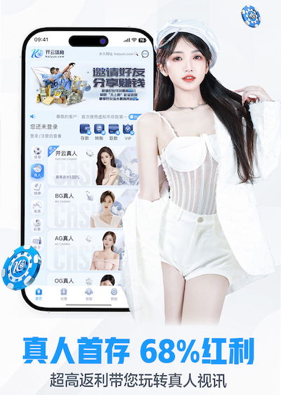 www.xingkong.com 室内多少温度健身好
